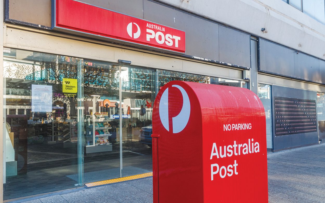 THE post office on Wells Street is scheduled to close this year. Picture: Gary Sissons