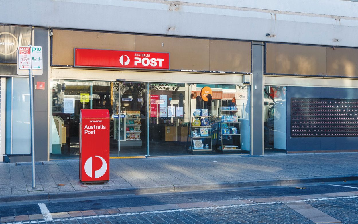 A COMMUNITY effort to save the post office on Wells Street has failed. Picture: Gary Sissons