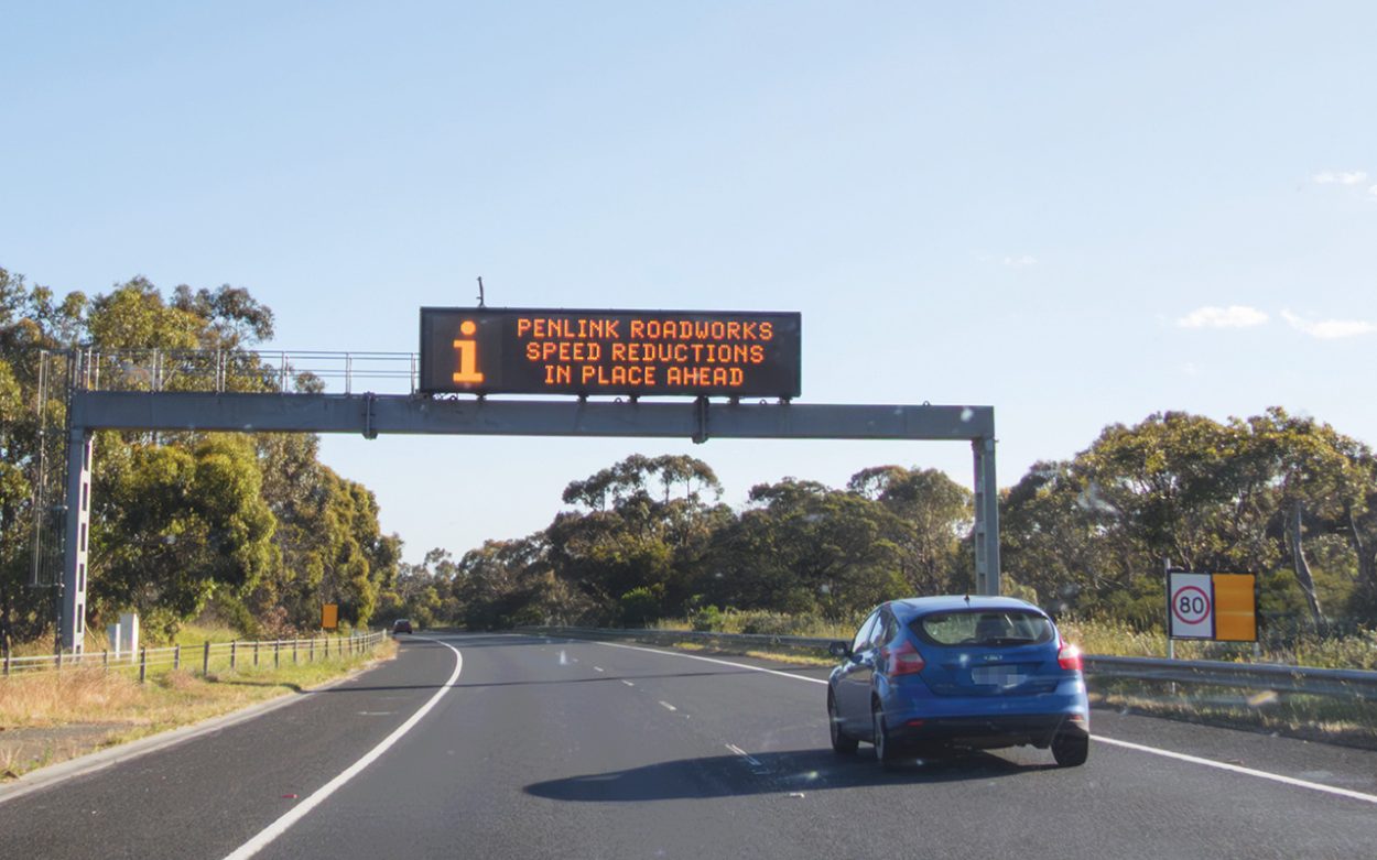 Peninsula Link to stay slow for summer