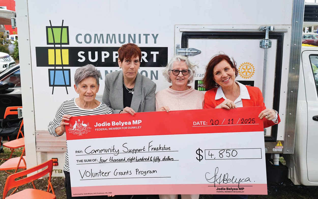 Volunteer grant money awarded